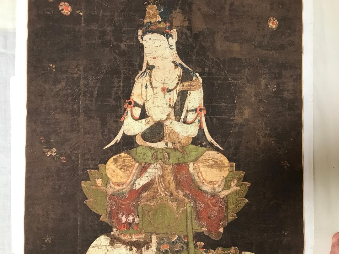 【複製】賢菩薩像 平安時代・12世紀 東京国立博物館 絹本