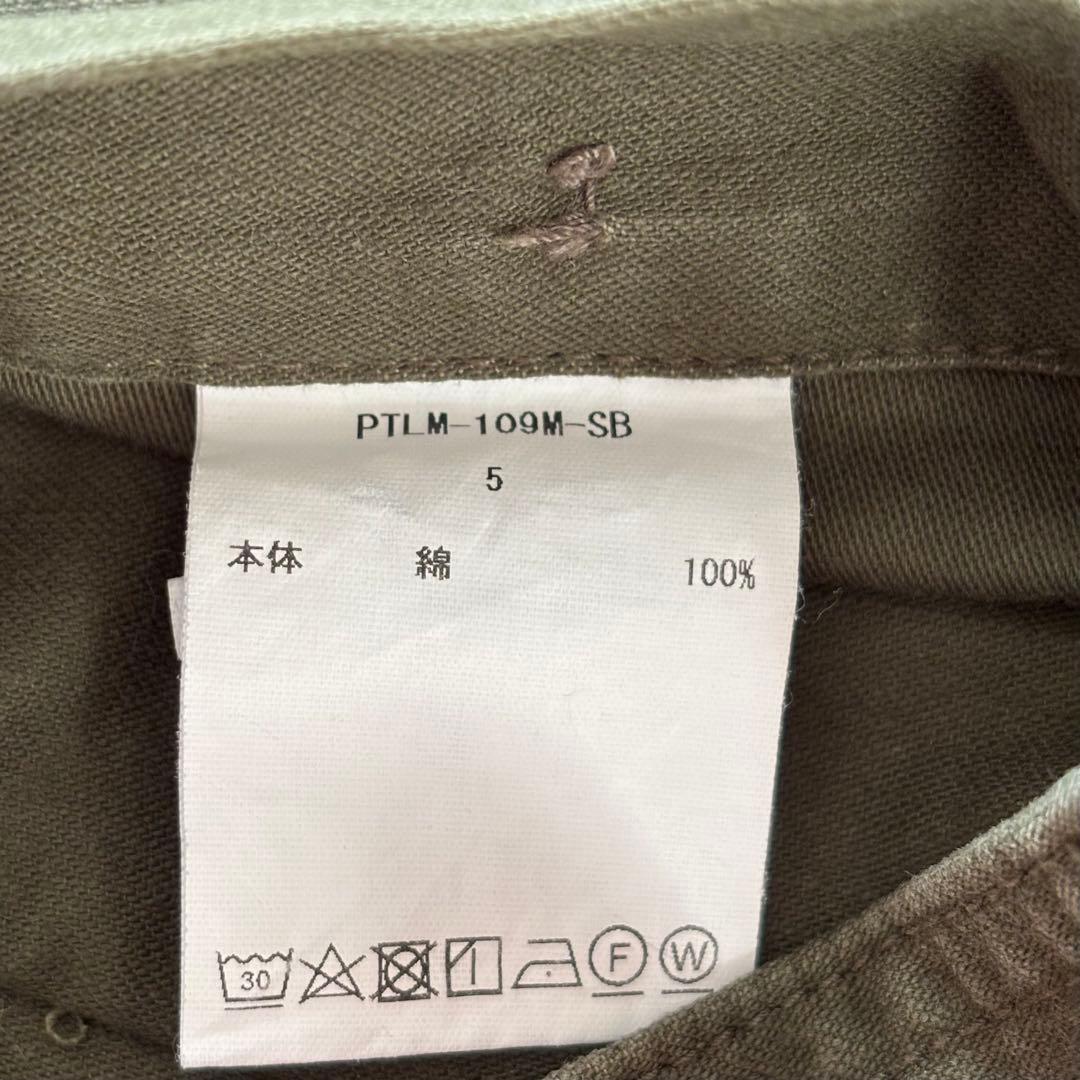 そら豆