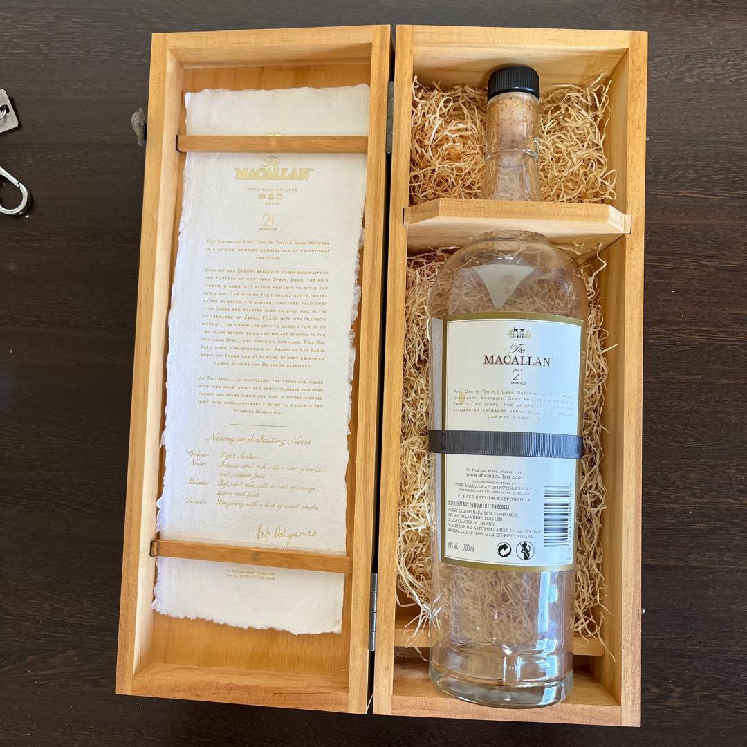 The Macallan 21年 トリプルカスクウイスキー 700ml空瓶