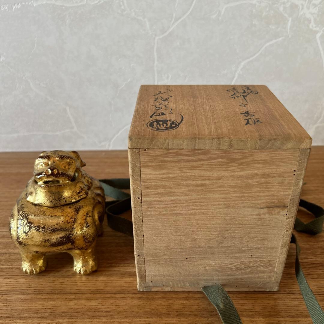 大樋長楽　金濁　向獅子香炉　茶道具
