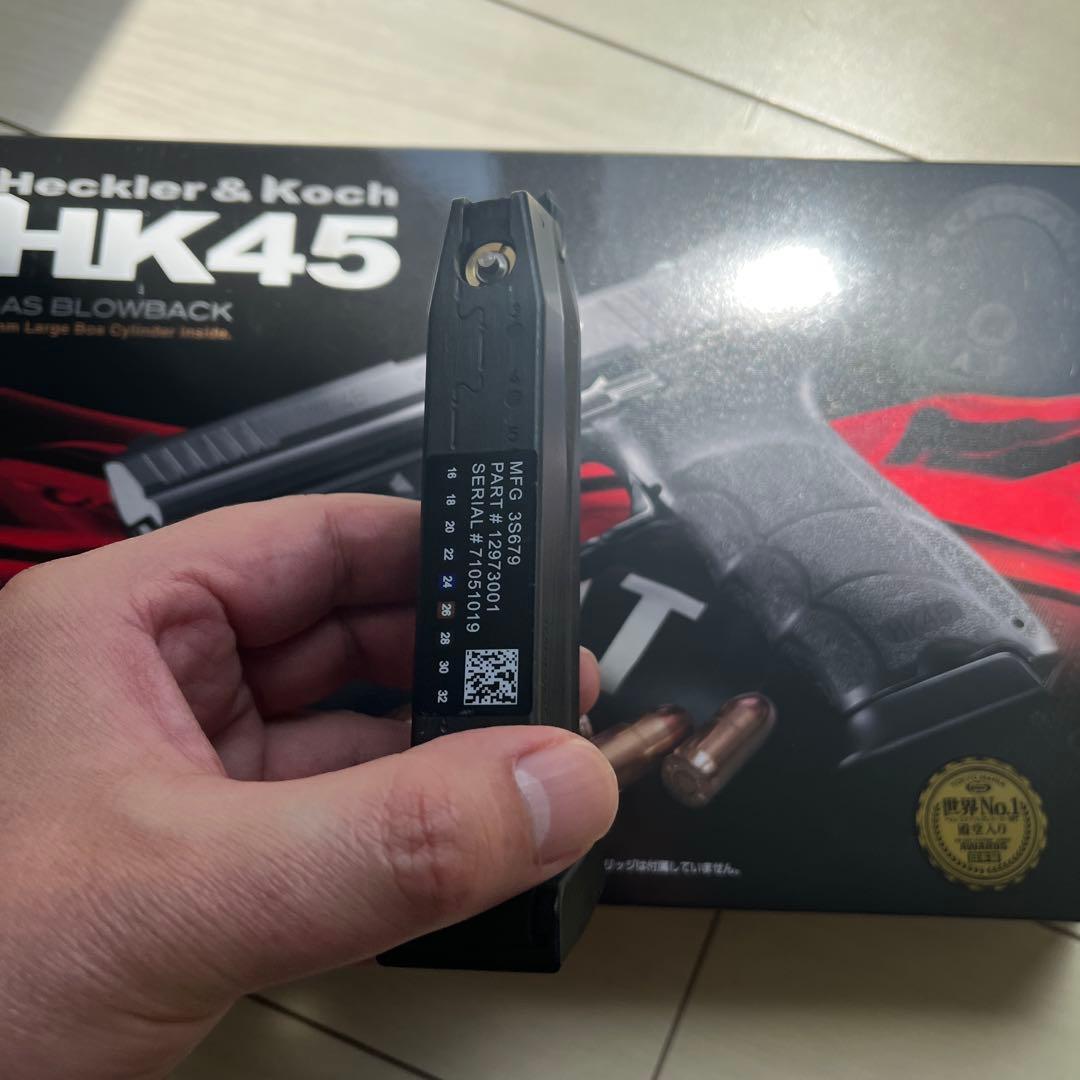 東京マルイH&K hk45 GBB ガスブローバック