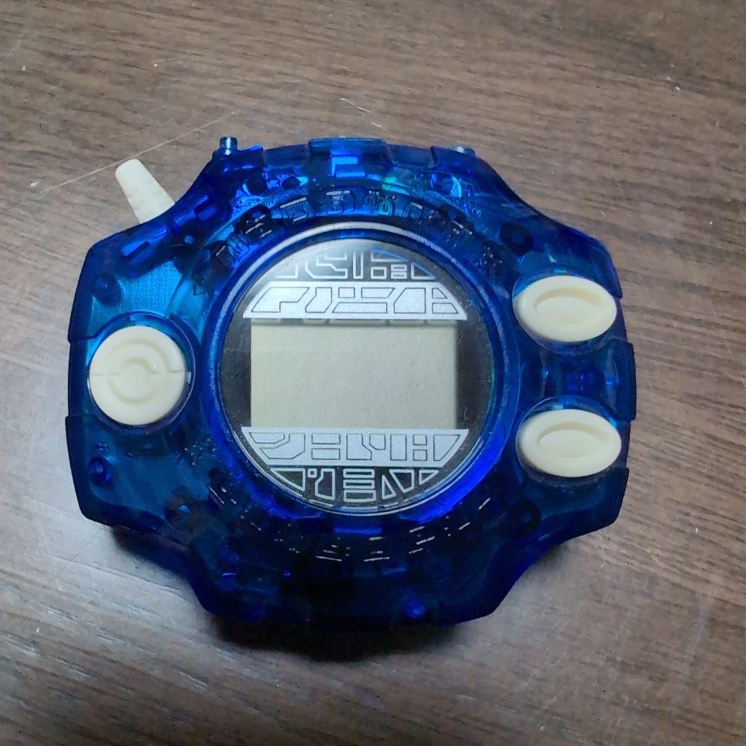 デジヴァイス（２個）