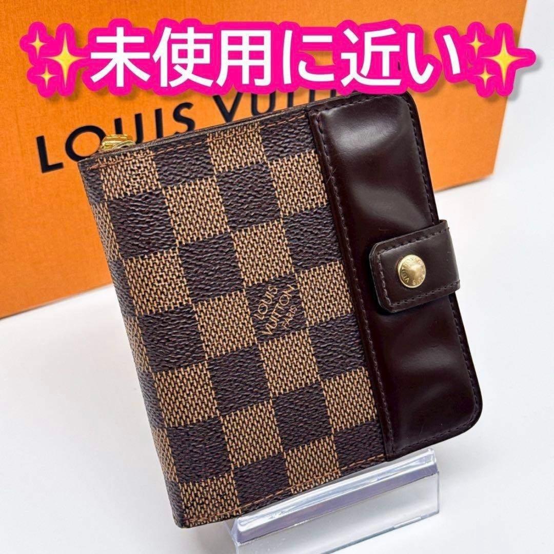 ルイヴィトン ダミエ コンパクトジップ 二つ折り財布 財布 ジッピー 