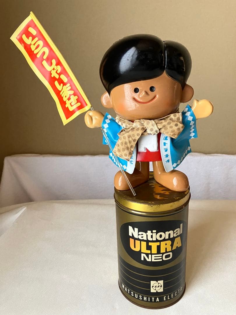 ナショナル坊や　のぼり旗付　全長約35cm　非売品　昭和レトロ