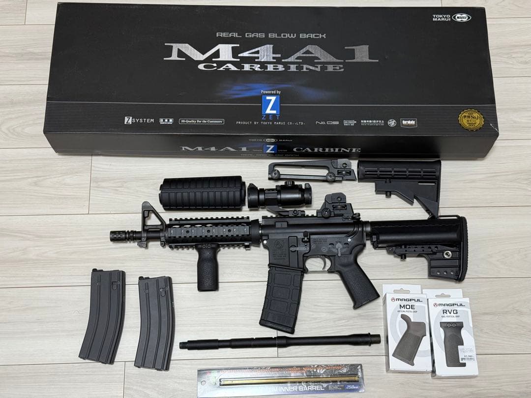 東京マルイ M4A1 カービン ガスブロ CQB-R