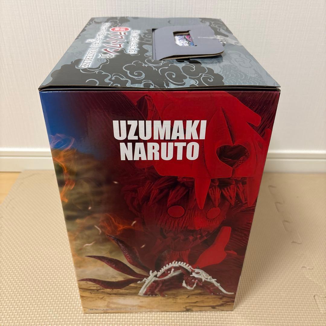 一番くじ NARUTO-ナルト- 疾風伝 C賞、E賞、ラストワンセット+おまけ付