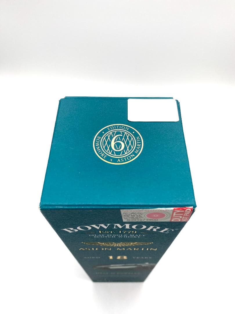 【国内未流通 限定】ボウモア18年アストンマーティン ディープ&コンプレックス①