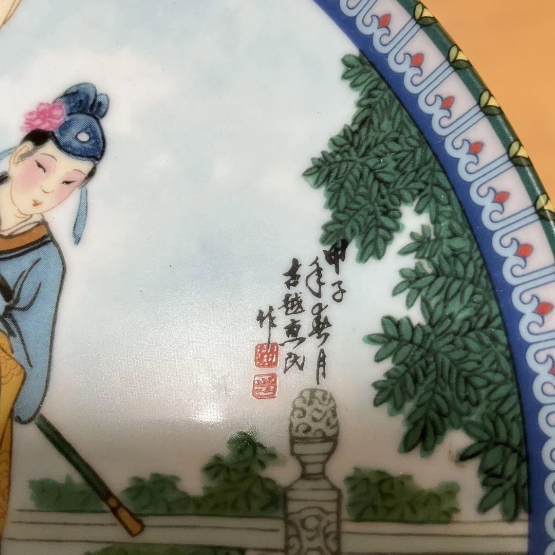中国風伝統絵柄陶器皿、紅楼夢シリーズ、景徳鎮
