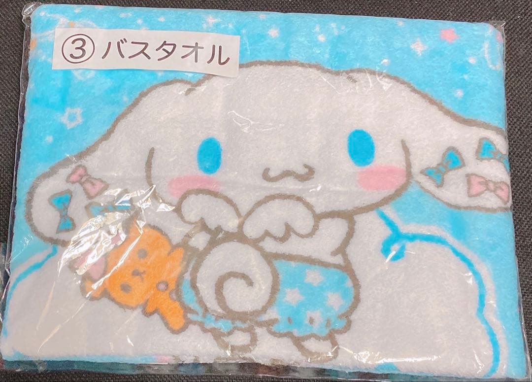 おはようスパンク Sanrio 靴下、バスタオル 、マスコット 。他。17点