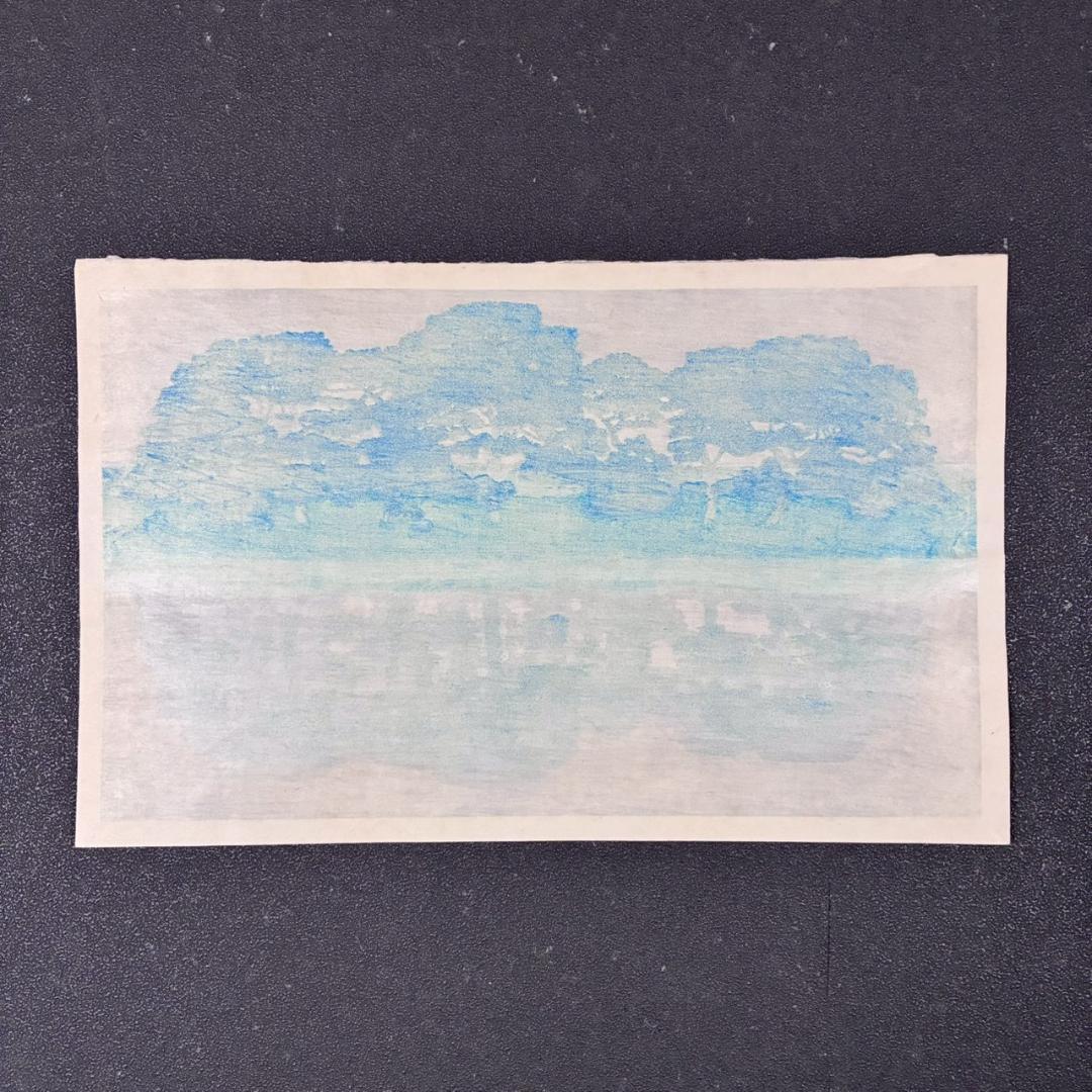 東山魁夷「夕涼」木版画 朱印有 アダチ版画研究所 昭和を代表する日本画家 名画