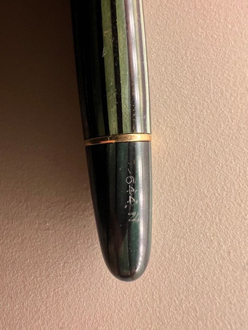 超希少 モンブラン マスターピース 644N 万年筆ペン先14C/585 可動品