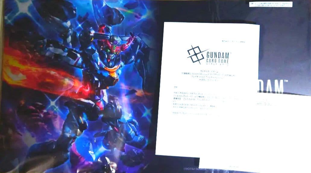 ガンダムカードゲーム ガンダムGQuuuuuuX プレイマット 当選品 希少