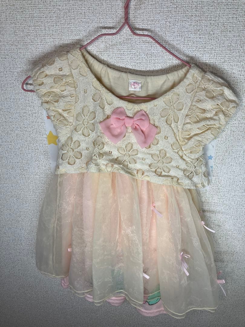 萌