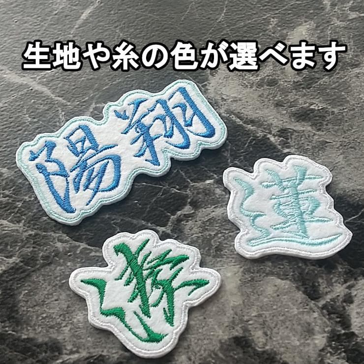 きむ
