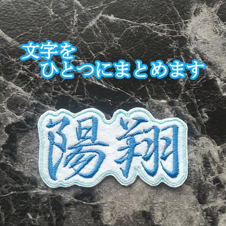 きむ