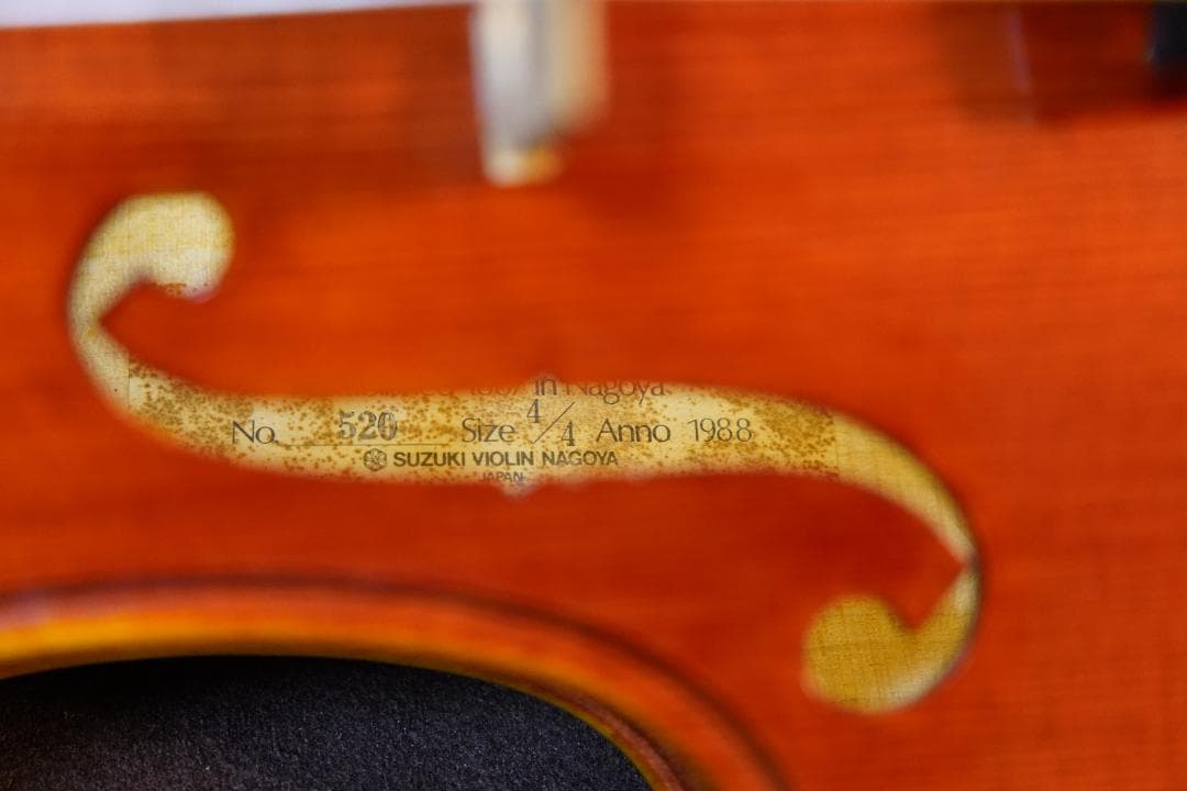 Op　スズキ　バイオリン　4/4　No.520