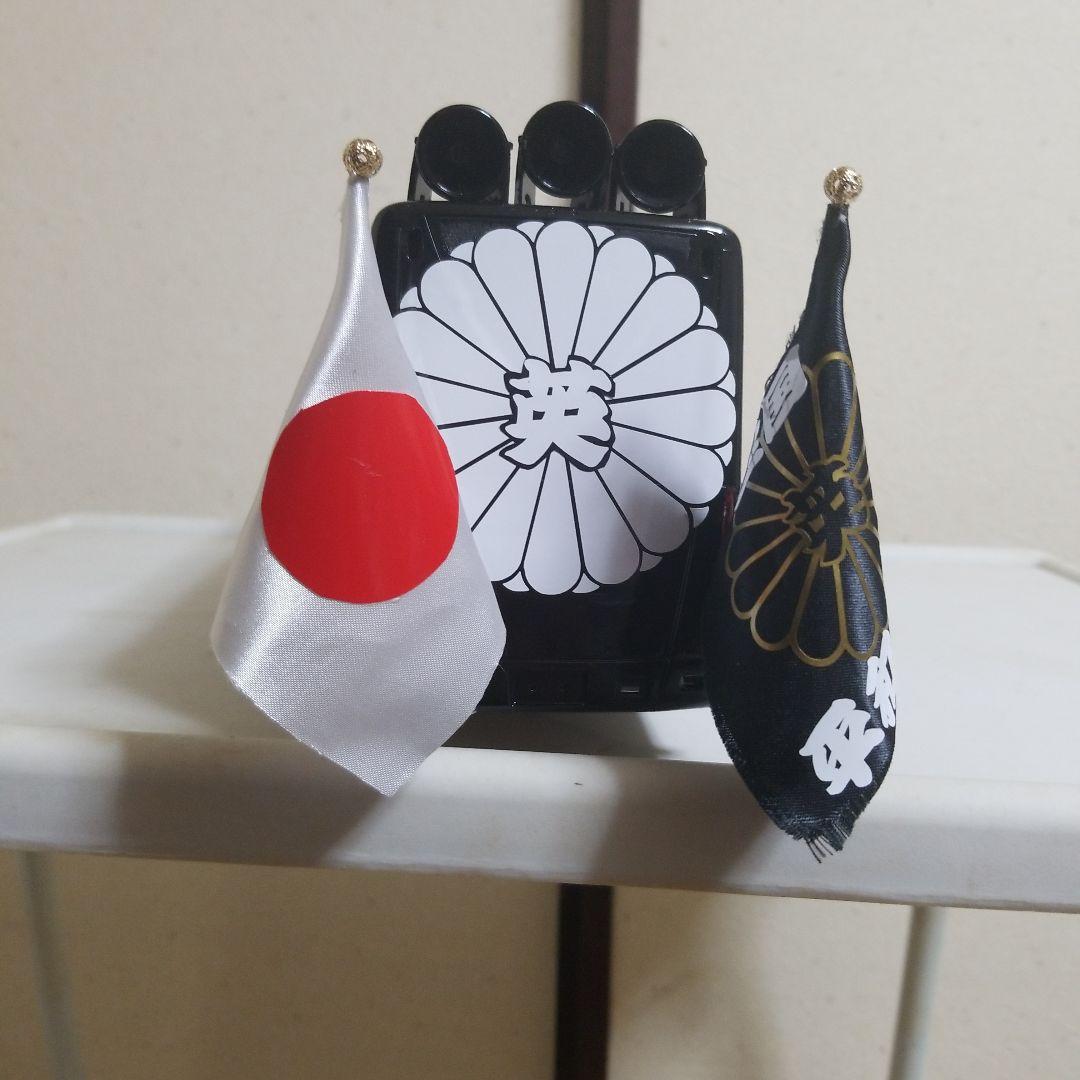 yuki様完成品
