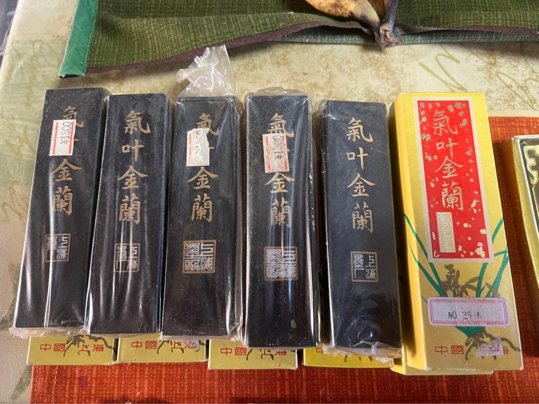 中国墨