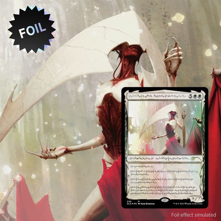《新品未開封》MTG PHYREXIAN PRAETORS 【FOIL】