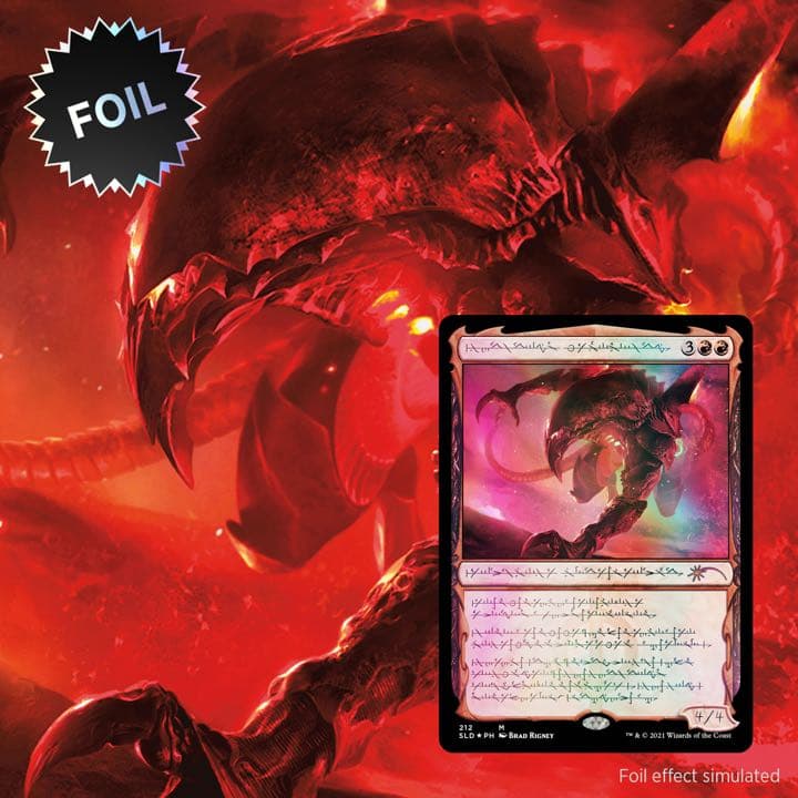 《新品未開封》MTG PHYREXIAN PRAETORS 【FOIL】