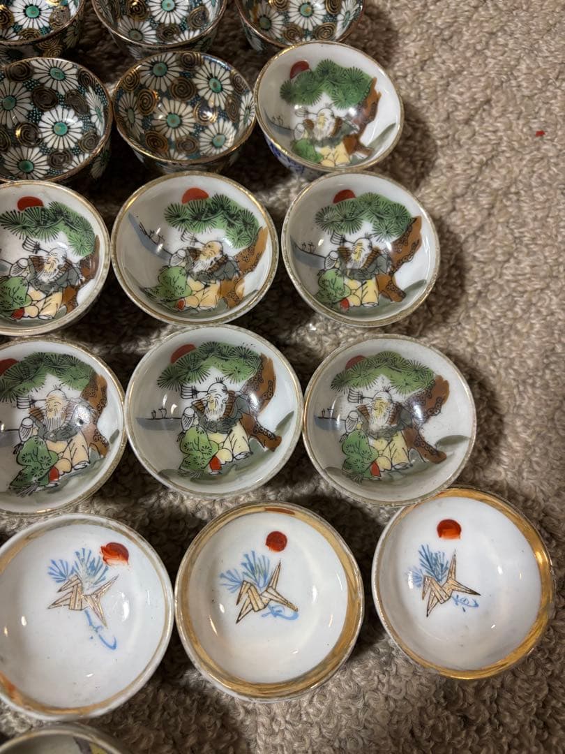 九谷焼 お猪口 手描き 金彩染付 菊尽 古美術 陶器 時代物 骨董品