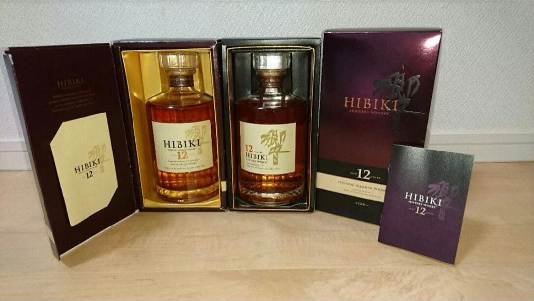 響12年 700ml 新旧ラベル 新品2本セット
