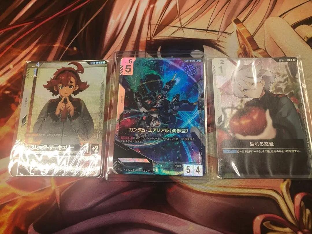 ニュータイプチャレンジ景品3点セット　ガンダムエアリアル　スレッタ