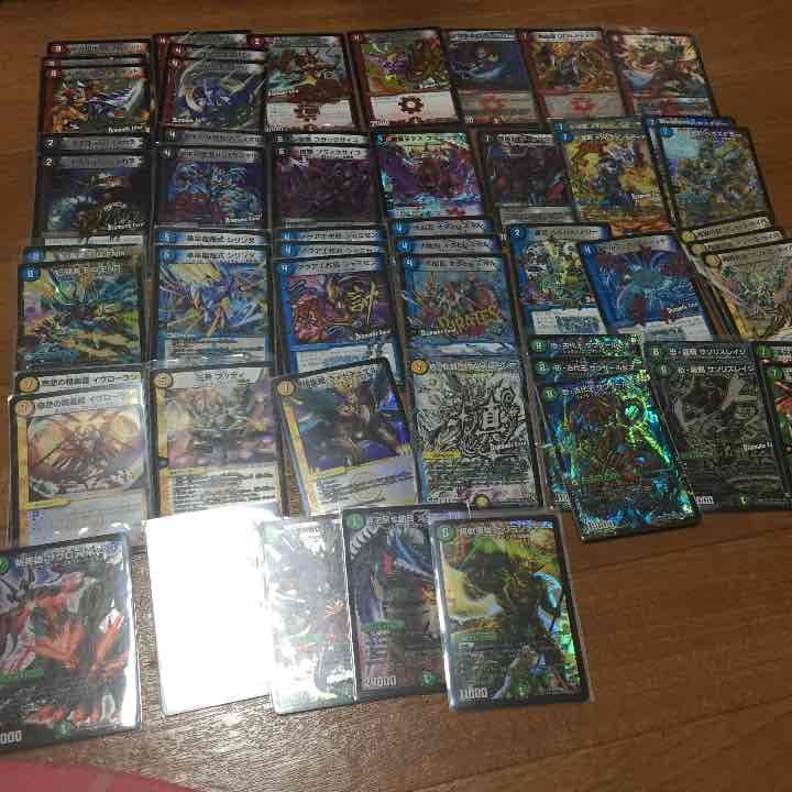 デュエマ大量