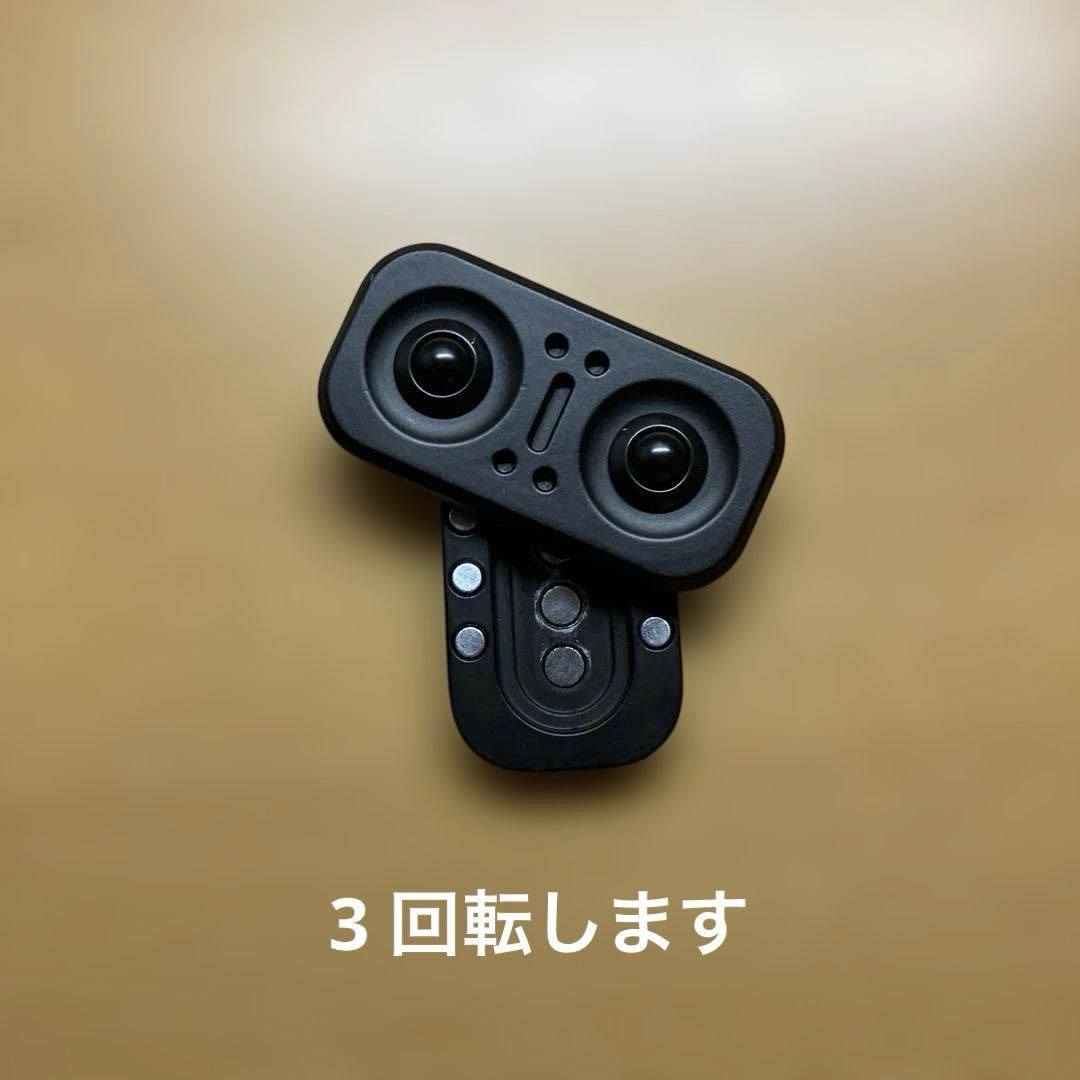 フィジェットトイ　6個セット
