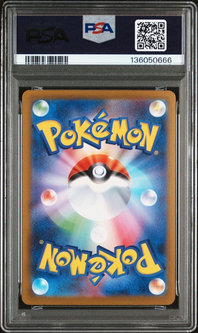 【PSA10】ポケモンカード メガブレイブ メガアブソルex SAR