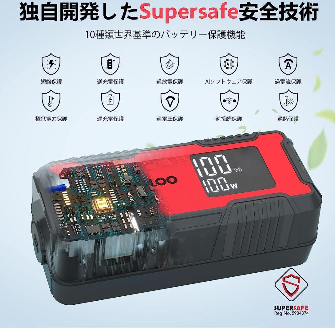 GTX280 ポータブル電源 大容量 ポータブルバッテリー