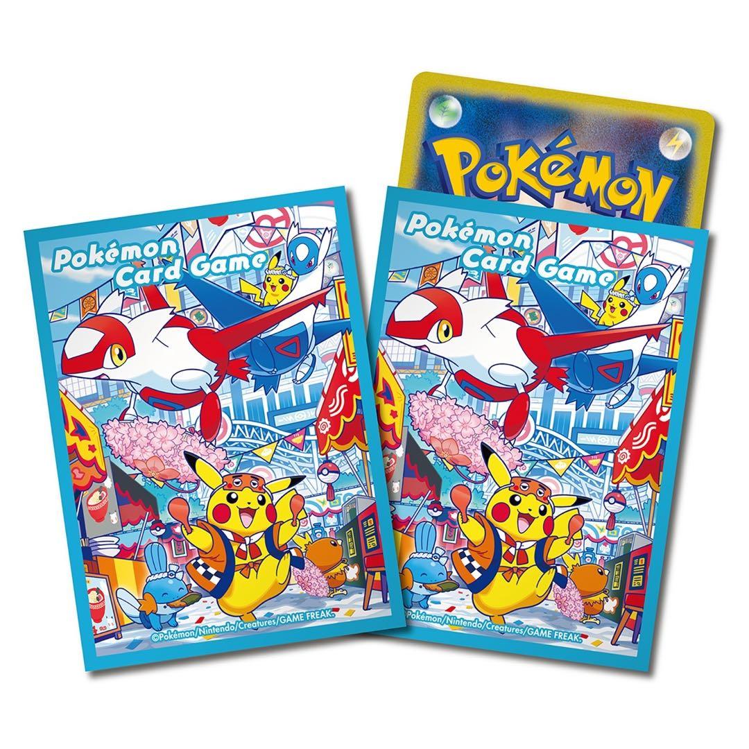 ポケモンカードゲーム スカーレット＆バイオレット スペシャルBOX フクオカ