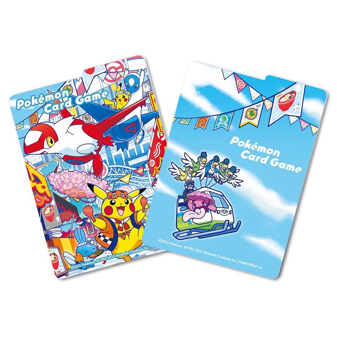 ポケモンカードゲーム スカーレット＆バイオレット スペシャルBOX フクオカ