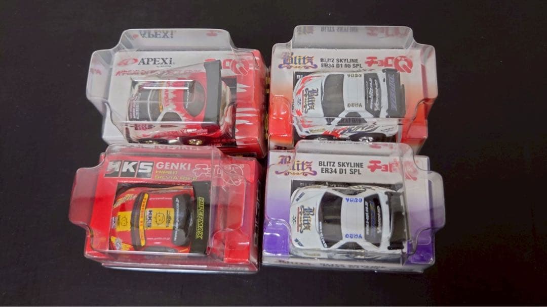 HKS GENKI SILVIA BLITZ SKYLINE等　4台セット