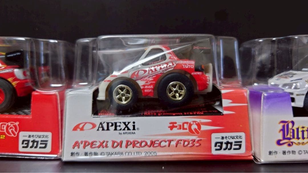 HKS GENKI SILVIA BLITZ SKYLINE等　4台セット