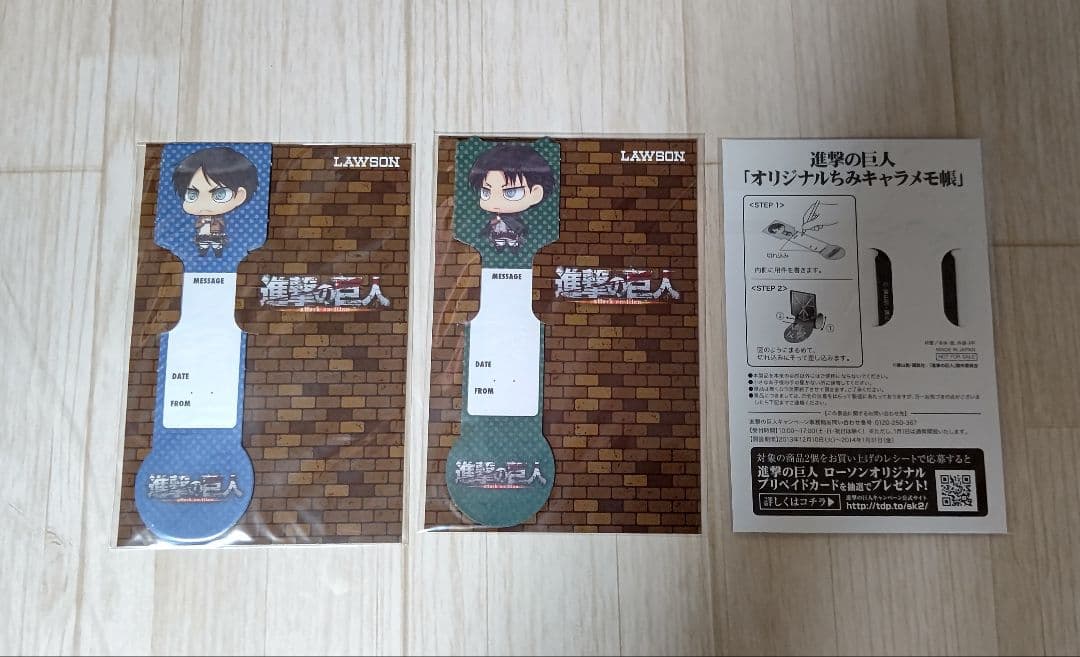 進撃の巨人 グッズ まとめ売り