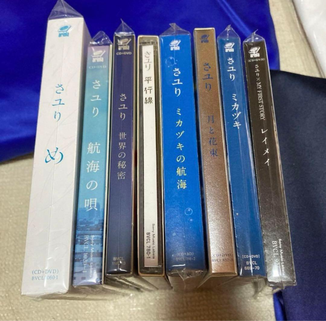 酸欠少女さユり　直筆サイン　グッズ　ライブ　ポンチョTシャツ　CD