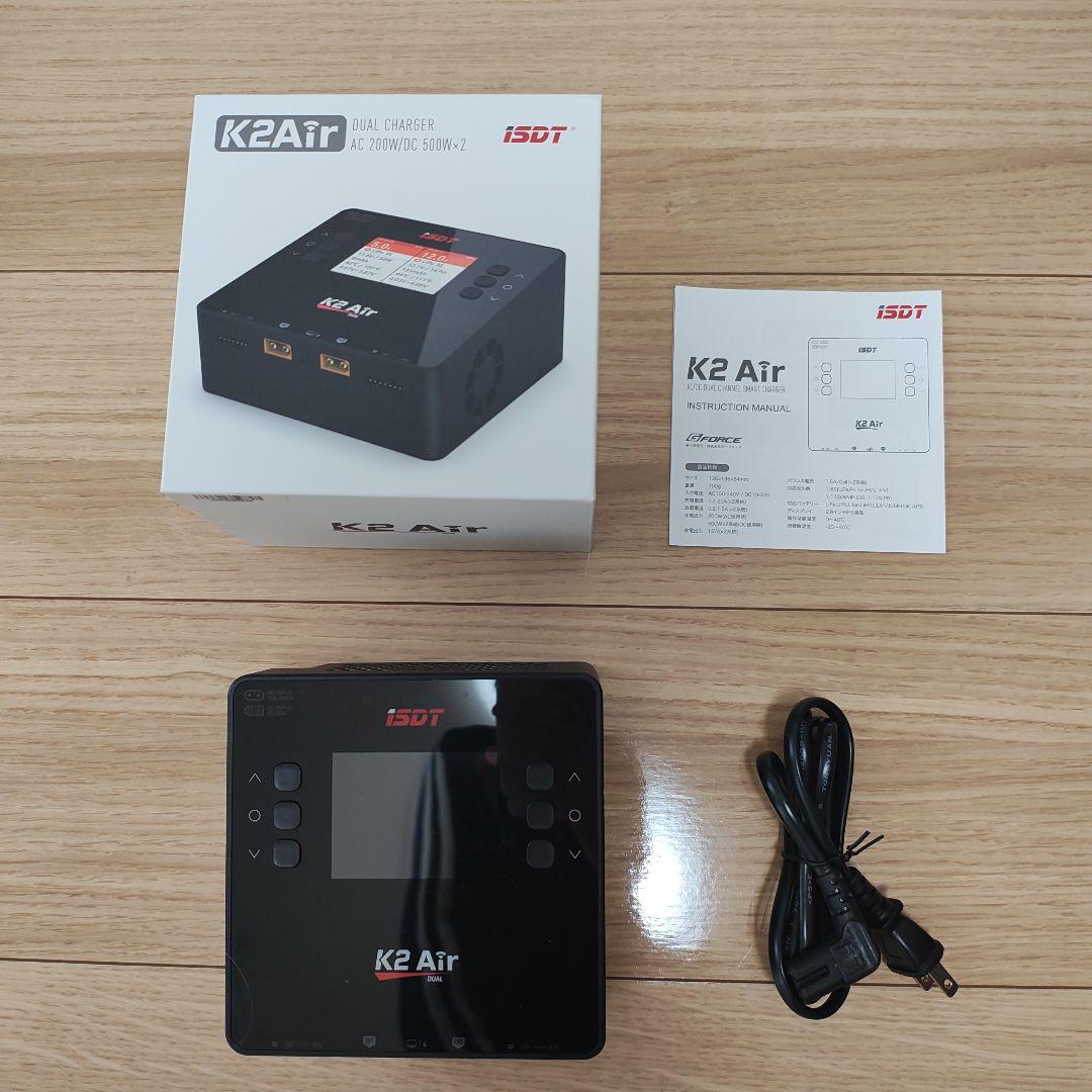 ISDT K2 Air デュアルチャージャー