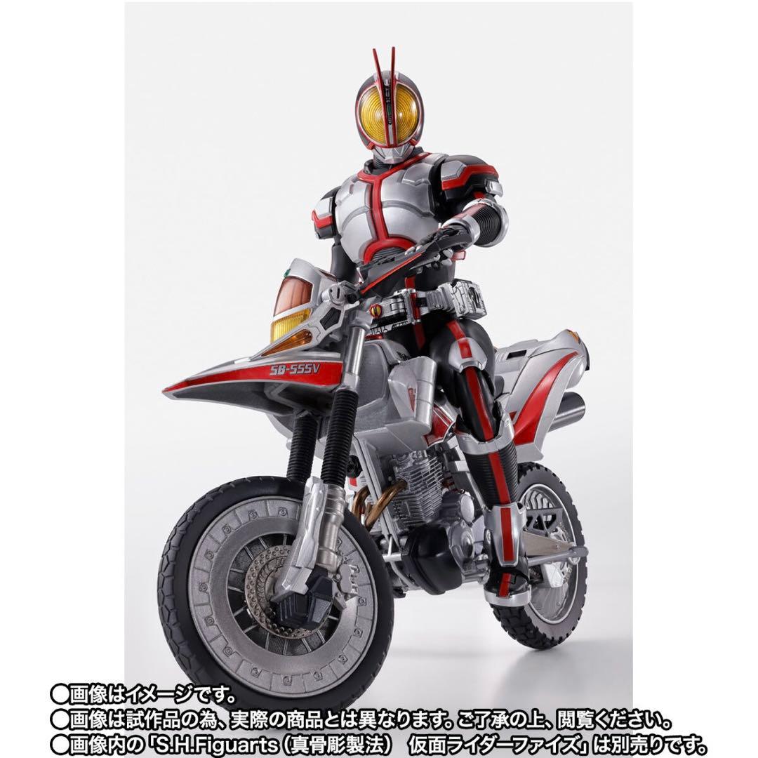 S.H.Figuarts オートバジン (ビークルモード)