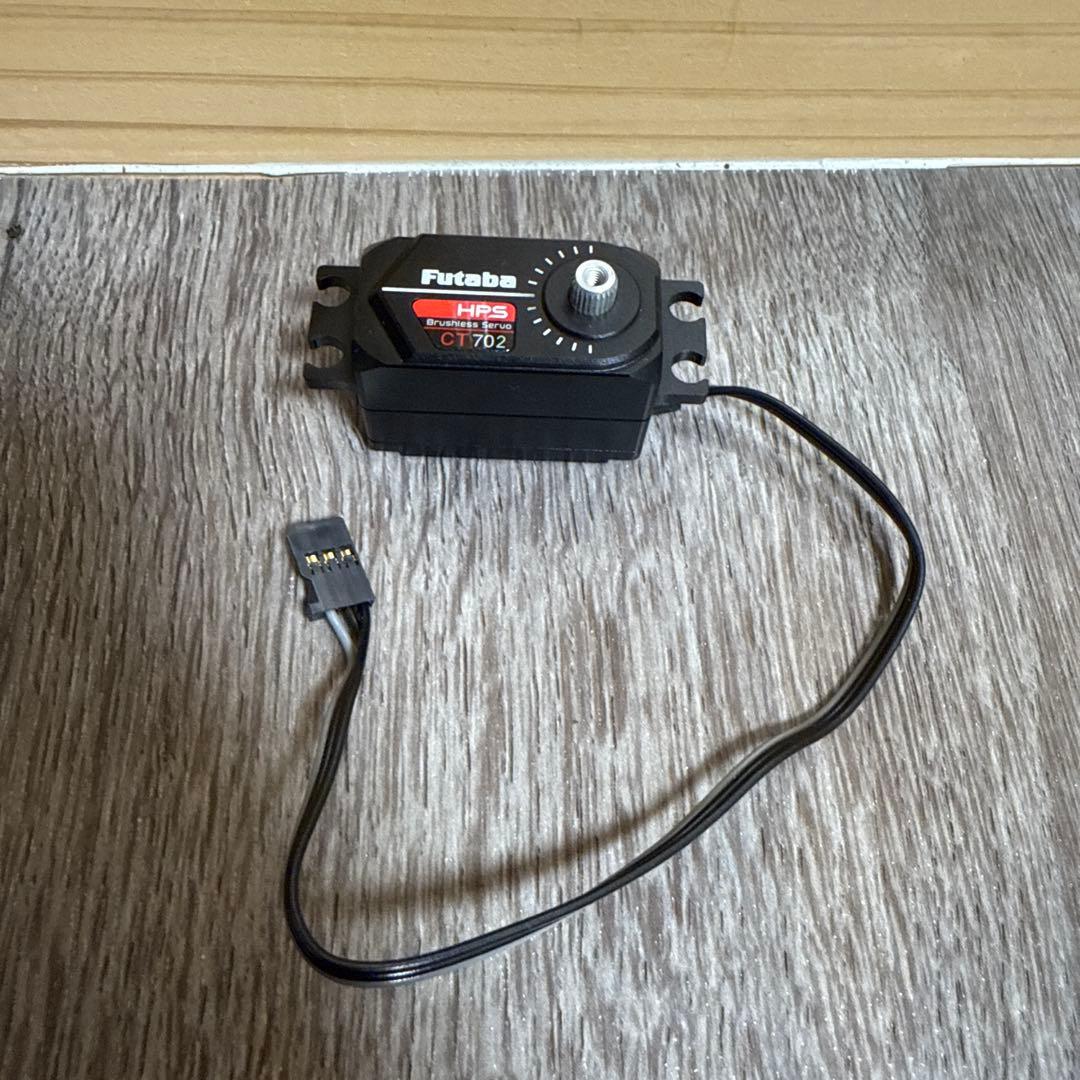 フタバ GYD550 サーボセット