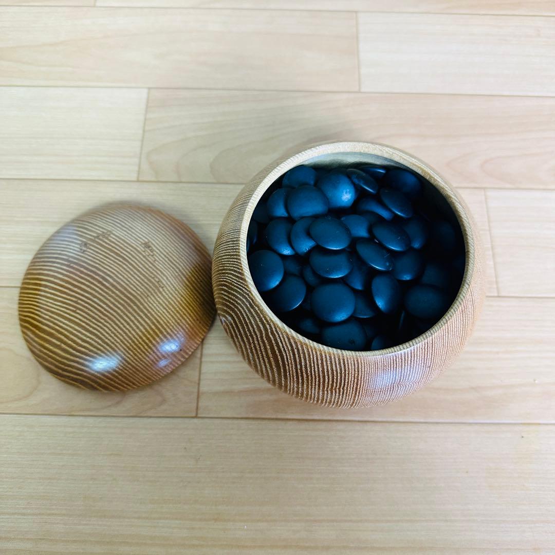 日向碁石　30号