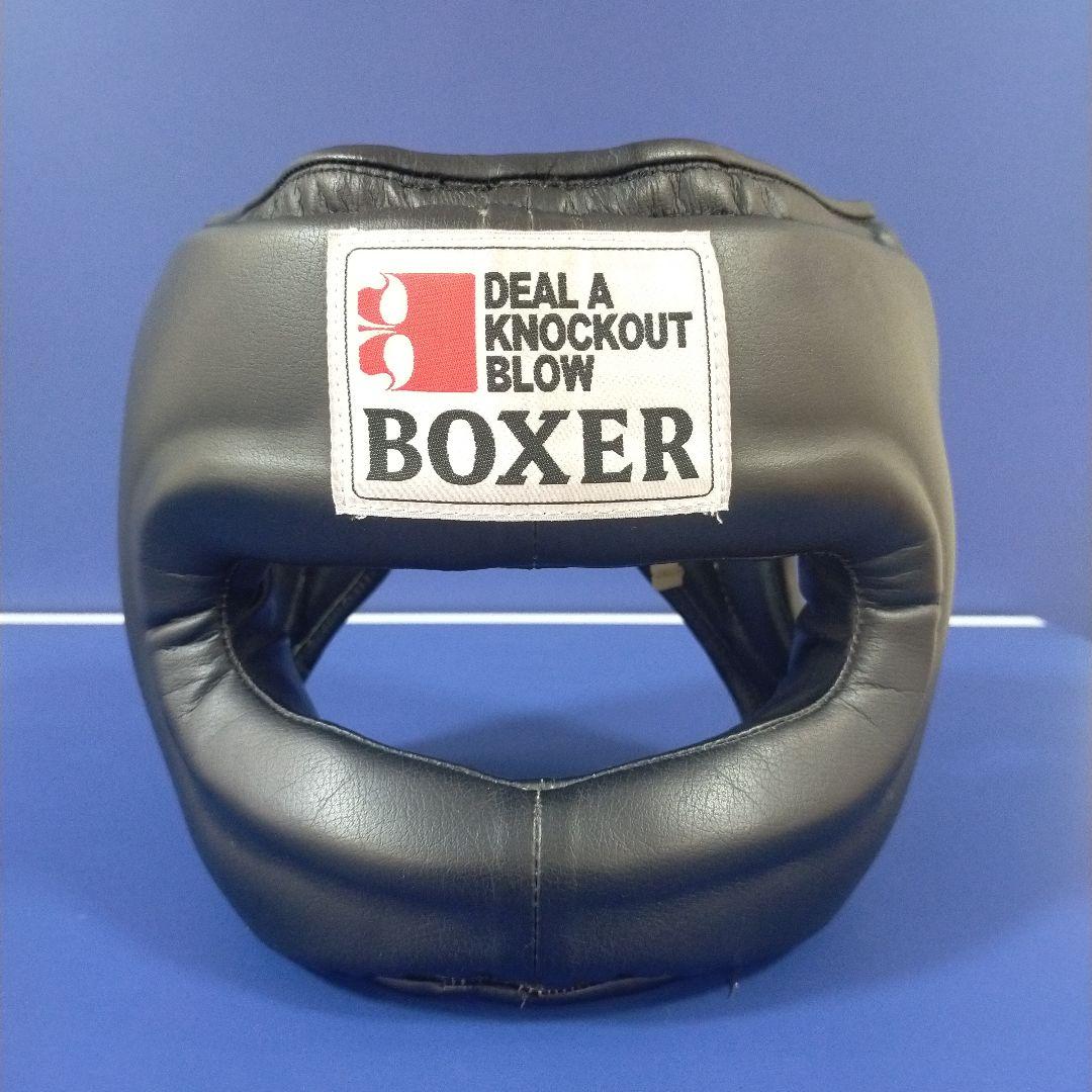 ボクシング フルフェイス ヘッドギア(日本製)