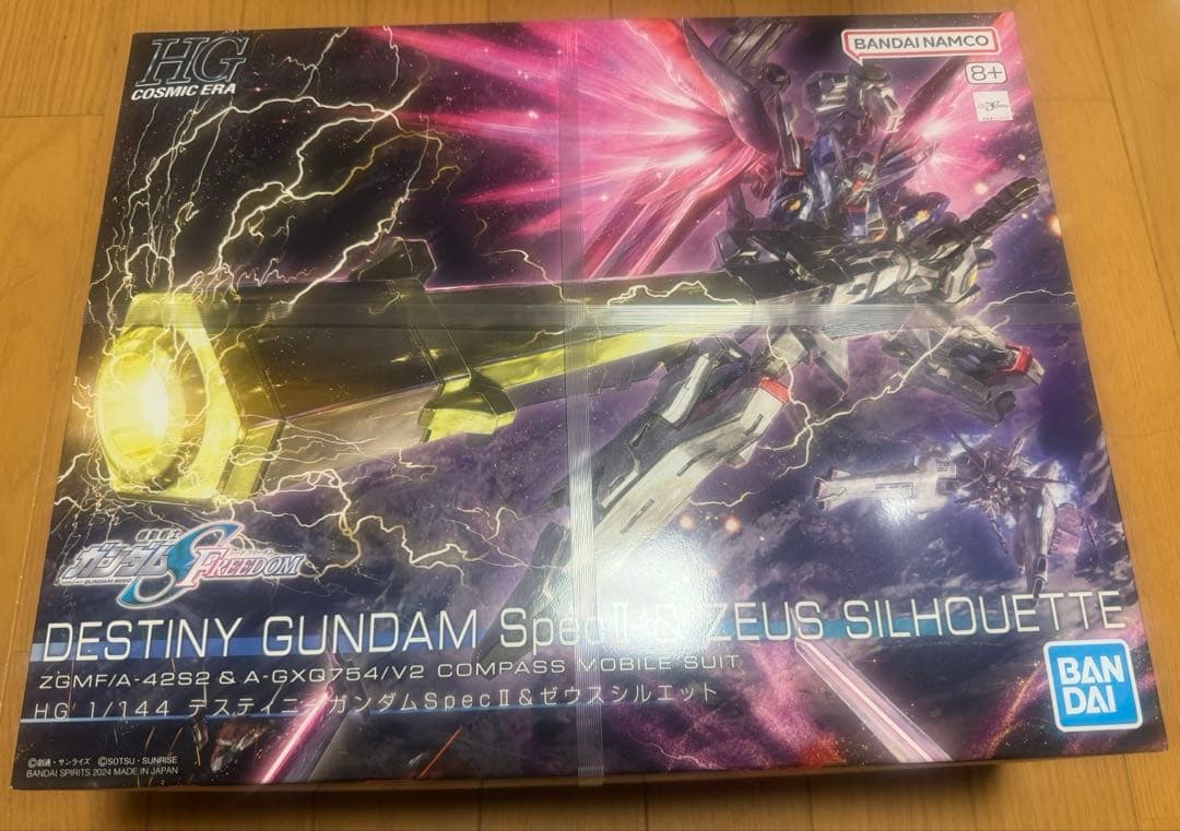 ガンダムSEED　ガンプラまとめ売り
