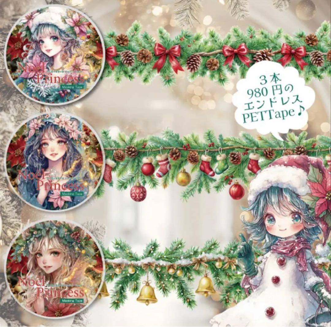 Lilly様♡ありがとうございます♡