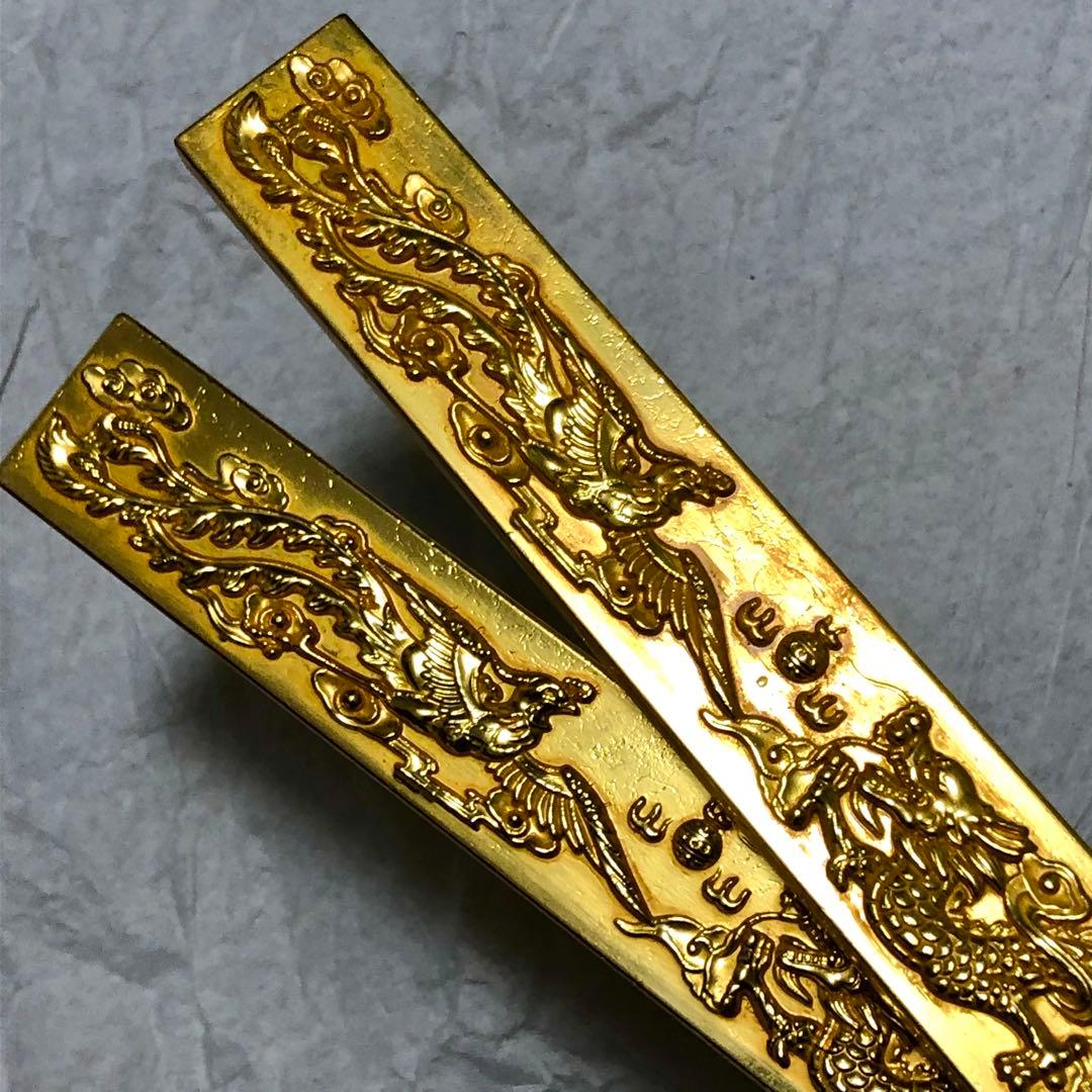 文鎮　文房具　書道用　金龍・金鳳 彫刻　時代物　２本セット