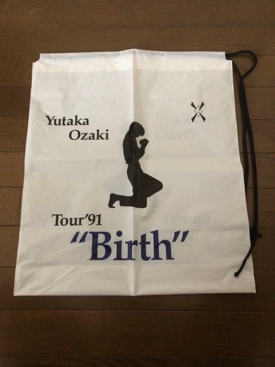 尾崎豊　袋    #廃盤 #レア #希少品 #生産終了品