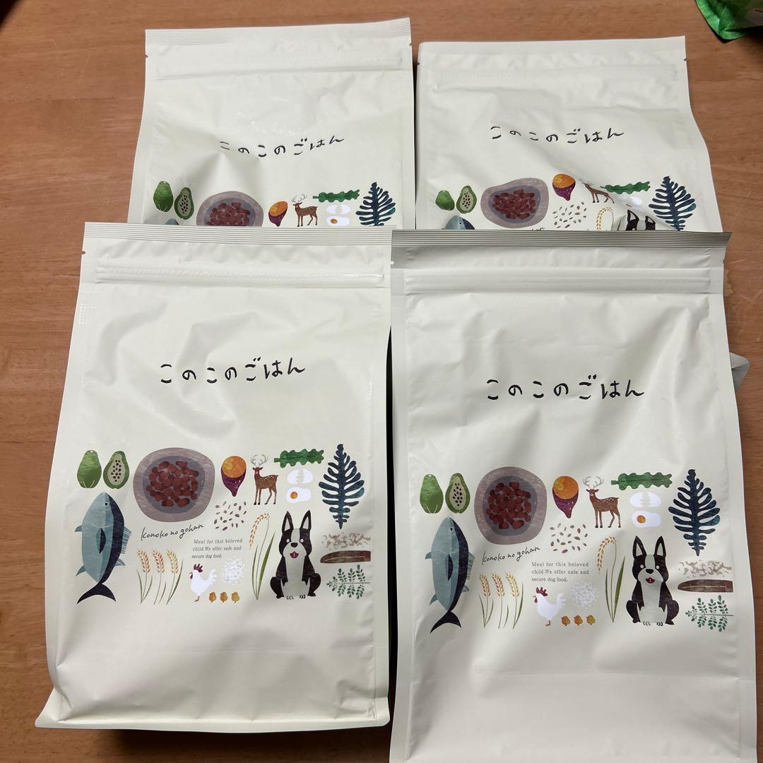 gigiさん専用