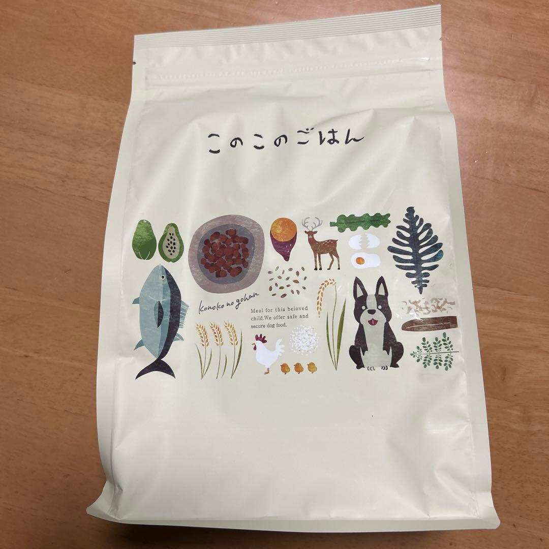 gigiさん専用