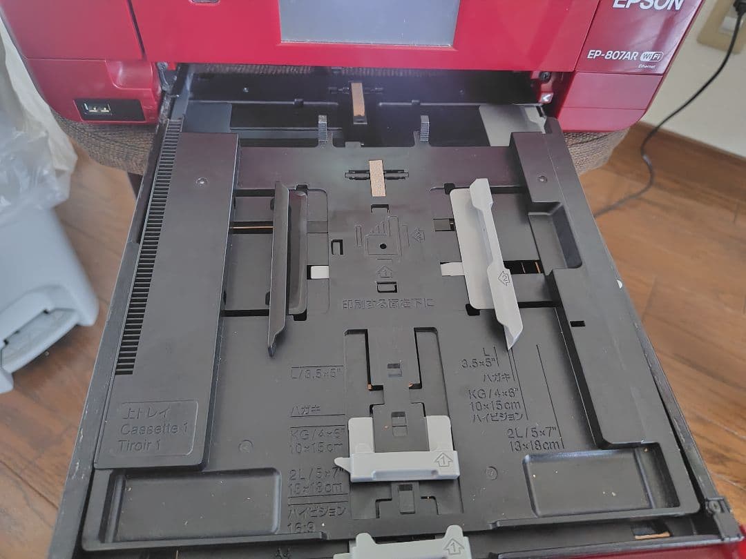 エプソンEP807AR