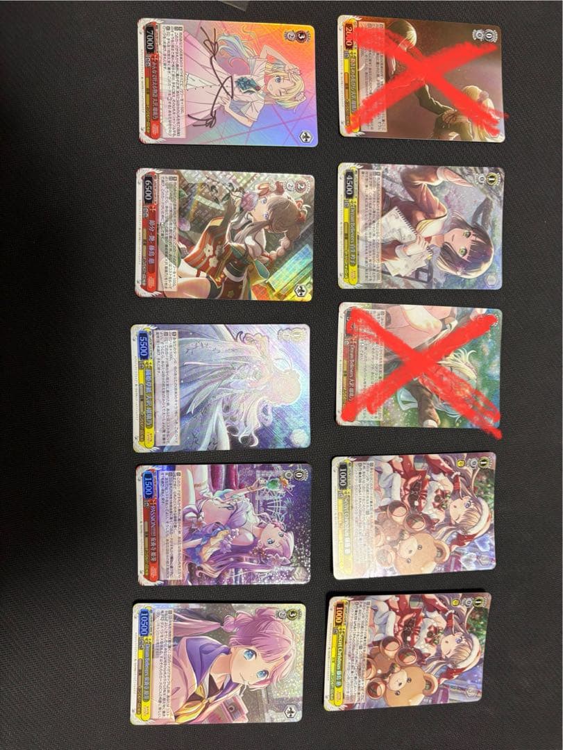 ヴァイス、蓮ノ空、SR、まとめ売り